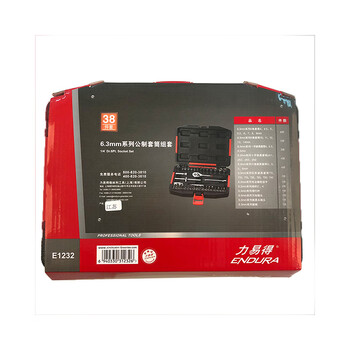 力易得（ENDURA）E1232 38件套6.3mm系列汽保组套套棘轮套筒扳手汽修组套
