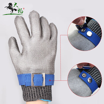 大杨316不锈钢丝防割手套5级防切割 XL码 1只 屠宰割肉切菜裁剪防刺防护金属手套 定制