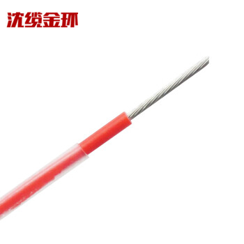 沈缆金环 FVN-450/750V-1.5mm² 尼龙护套线 100米/捆 红色