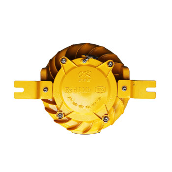 海洋王 ok-DGS51/127L（A） 矿用隔爆型LED巷道灯（含安装组件）