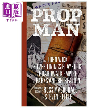 Prop Man 进口艺术 道具人：从约翰威克到银线剧本，从木板路帝国到公园和娱乐