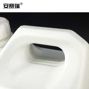 安赛瑞 方形提桶塑料桶（5L） 塑料提桶方桶酒桶包装桶壶扁桶密封桶加厚堆码桶水桶 500015