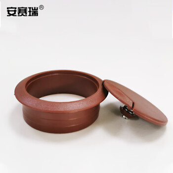 安赛瑞 塑料穿线盒 办公桌走线盒线孔盒（20个装）80mm 桌面穿线盒 咖色 27082