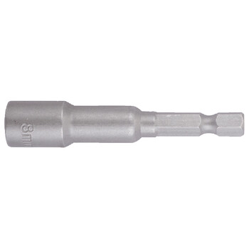 匠华【022107】强力套筒M7×65mm【5支】加长六角套筒汽保维修工具五金工具附件