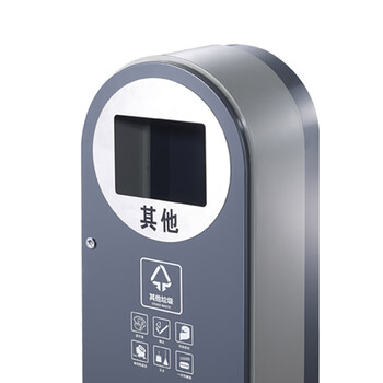 南 GPX-223 南方座地垃圾桶 铁烤漆 公用不锈钢垃圾箱果皮桶