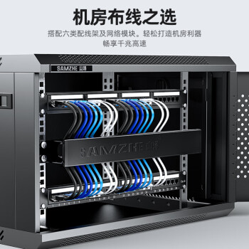 山泽 六类水晶头6类千兆网络网线接头 RJ45工程级电脑网线连接器 Cat6镀金水晶头 100个 JD-S66