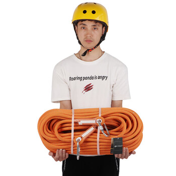 哥尔姆安全绳R18mm30米RL141高空作业绳登山绳户外攀岩攀登绳子保险绳救援绳