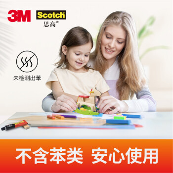 3M 万能胶 胶水 适用于模型/皮革/织物/木材/陶瓷/橡胶 高粘度 AD630 30ml/支