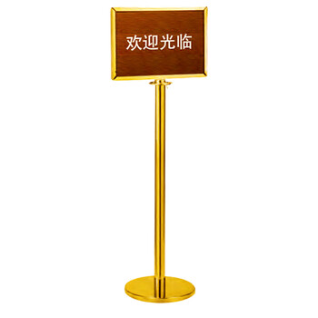 南 LG-P1 美式直纹圆头栏杆座 镜金 挂绳栏杆座插牌 栏杆牌框银行隔离带警戒线围栏护栏排队栏