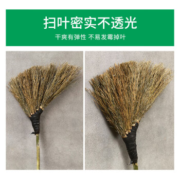 标燕 环卫扫把笤帚扫帚 校区园区 扫马路竹扫把 黑皮1.5米 精品中号小扫把　5把起订