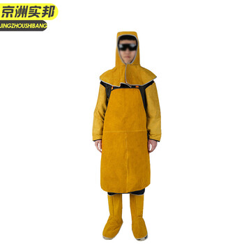 京洲实邦 牛皮披肩帽 牛皮电焊反穿衣工作围裙防火花耐磨防烫电焊防护服JZSB-9246