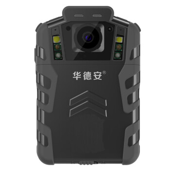 华德安（HUADEAN）音视频记录仪DSJ-HDAS1A1 128G内存卡 体积小 重量轻 可拆卸电池 支持外置摄像头
