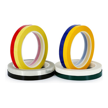 谋福CNMF271 5S桌面定位标识划线胶带酒店厨房4D管理胶带彩色胶带定位线 黄色 0.5CM宽*66米(5卷)可定制