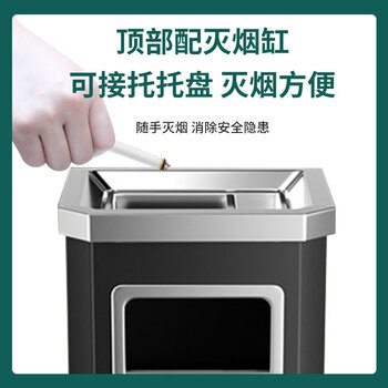 亿丽佳不锈钢烟灰缸酒店大堂垃圾桶立式宾馆带内桶商场桶箱电梯口吸灰桶烟灰柱灭烟桶（黑色长方形桶）