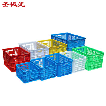 圣极光周转筐610*420*310蔬菜货框子工厂收纳储物筐可定制701902
