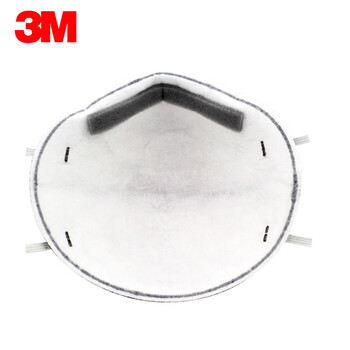 3M口罩8246活性炭防护口罩R95头戴式防酸性气体防油烟防雾霾防尘口罩 20只/盒  W定做