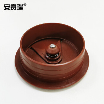 安赛瑞 塑料穿线盒 办公桌走线盒线孔盒（20个装）80mm 桌面穿线盒 咖色 27082