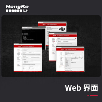 PEAK System Technick1路CAN转WLAN网关IPEH-004020-A