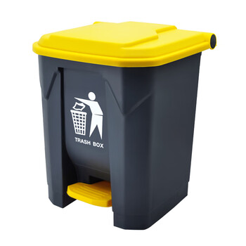 益美得 脚踏垃圾桶户外大号环卫商用分类垃圾箱厨房餐厅果皮桶 脚踏30L灰黄桶