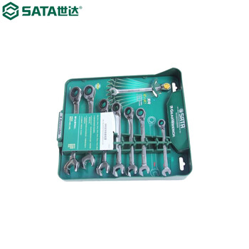世达（SATA）09041 8件双向快扳组套 09041 其他