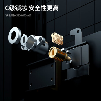 得力保险柜 家用办公电子密码保险箱大型保密箱全钢防盗可入墙保管柜 80cm黑色 弘雅AE67-M