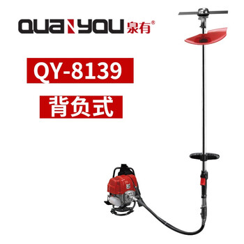 泉有（quanyou） 单缸、风冷、四冲程割灌机 QY-8139（背负式）绿化园林修剪机轧边机割灌机