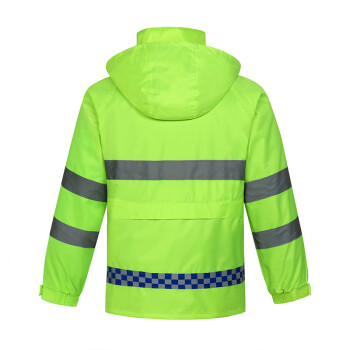金诗洛 KSL139 交通指示雨衣套装 劳保施工 分体兰格条绿色170/L