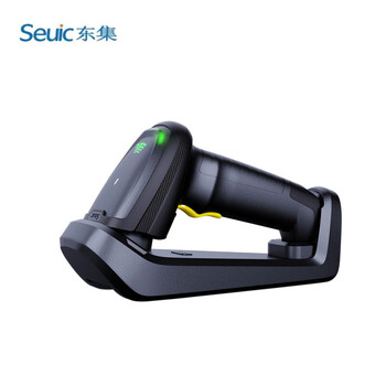 东大集成（Seuic）蓝牙通讯支持DPM码扫描 工业级二维无线扫码枪HS220GHD