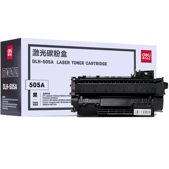 得力(deli)DLH-505A 黑色激光打印机硒鼓 (适用惠普HP P2035/P2035n/P2055/P2055d/dn/x)