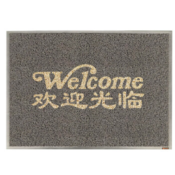 爱柯部落 PVC丝圈地垫 欢迎光临迎宾地毯0.8×1.2m脚垫除尘刮沙防滑地垫灰色 110200