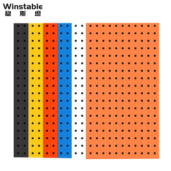 稳斯坦 WST119 五金工具挂板 方孔外墙直角货架洞洞板上墙展示架板 定制专拍