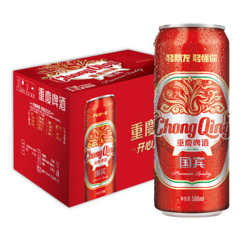重庆啤酒国宾500ml*12整箱罐装小麦啤酒麦香浓郁 口感
