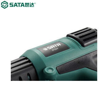 世达（SATA）97924 经济型调温热风枪