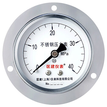 匡建仪表（CONJANT）YTN-60BFZ 不锈钢耐震压力表轴向无边 防腐蚀耐酸碱M14*1.5螺纹 0-40mpa 