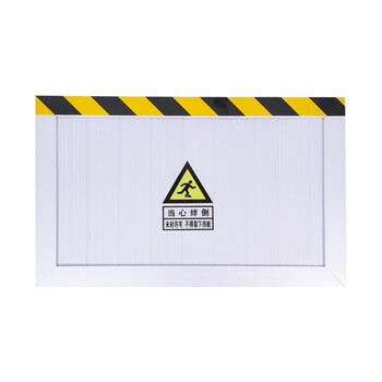 伟光（WEIGUANG） 铝合金挡鼠板 YD-DSB 50cm*80cm 1块 厨房食堂防鼠板 电站配电室仓库车库防老鼠门挡