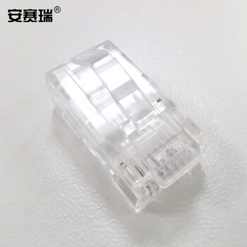安赛瑞 六类弯弹片水晶头 六类网络纯铜镀金水晶头8P8C接头Cat6水晶头（100个装） 510063