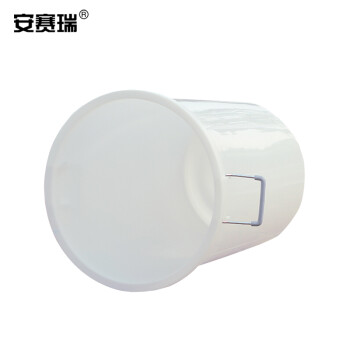 安赛瑞 大号塑料圆桶 大号圆形收纳桶 大容量水桶 食堂光盘环卫物业餐厨垃圾桶 50L 白色无盖24377