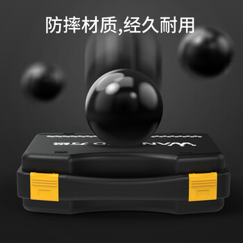 万级（WANJEED）网线钳套装 网络工具箱套装测试仪水晶头钳子网络模块打线刀剥线器工具包 W21688D