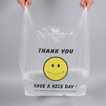 庄太太【五丝55*80/50只】手提式透明笑脸购物打包方便袋塑料袋