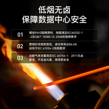 胜为（shengwei）工程电信级光纤跳线 LC-ST多模双芯3米 62.5/125低烟无卤环保外被 收发器尾纤 FMC-206