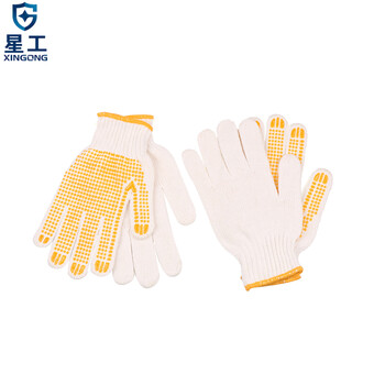 星工 线手套 点塑点胶防滑耐磨劳保手套600付 XGS-D1