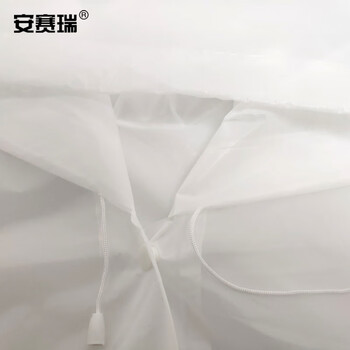 安赛瑞 非一次性EVA雨衣 户外骑行风衣式加长款雨衣 非一次性应急带帽雨披 白色 均码 1件装 25762