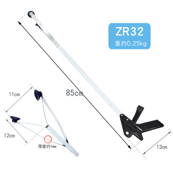 益美得 垃圾夹捡拾器环卫清洁便携垃圾捡拾器商用取物夹垃圾钳子 方杆款ZR32
