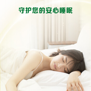 榄菊蚊香加大盘40圈/筒 无烟型家用驱蚊黑蚊香盘式防蚊子灭蚊盘香