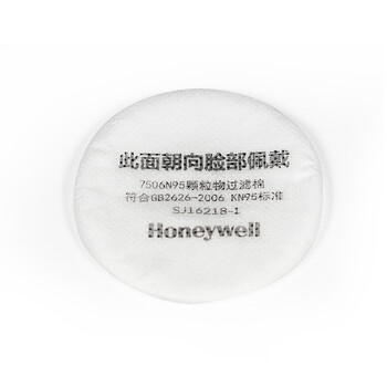 霍尼韦尔（Honeywell）7506N95防尘面具静电纤维过滤棉10片/包 防粉尘非油性颗粒物