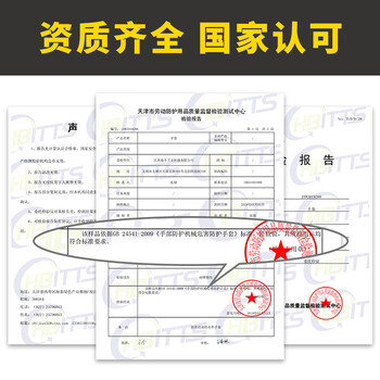 百舸 棉线劳保手套 加厚耐磨  细纱加密棉纱 批发 工作工地车间劳防 常规耐磨120付装