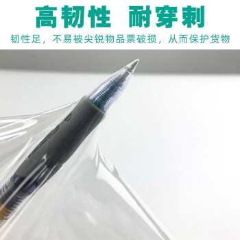 飞尔（FLYER）缠绕膜 打包膜 pe拉伸膜工业包装膜 搬家保护塑料薄膜 50cmx230m 膜净重2kg/卷 单卷