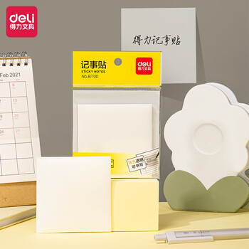 得力（deli） 50张透明便利贴76*76mm高颜值n次贴便签贴有粘性 学生用错题贴 办公用品记事贴 BT131