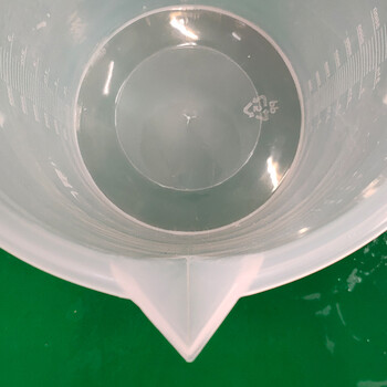 海斯迪克 HKCC23 透明量杯 带刻度杯 塑料计量杯 测量杯容量杯 250ML