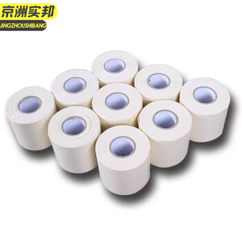 京洲实邦【黄色普通10卷】缠绕胶带外机管扎带空调管包扎带捆绑带JZSB-9447B